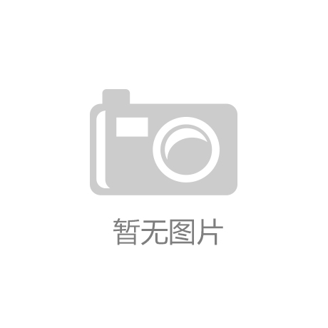 机支架：照见天空之镜的创意拍摄利器九游会