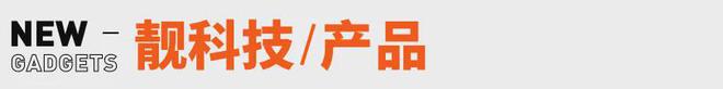 休打麻将；海底捞回应虾滑疑吃出蛆丨邦早报九游会真人游戏第一品牌于东来直播员工午(图3)