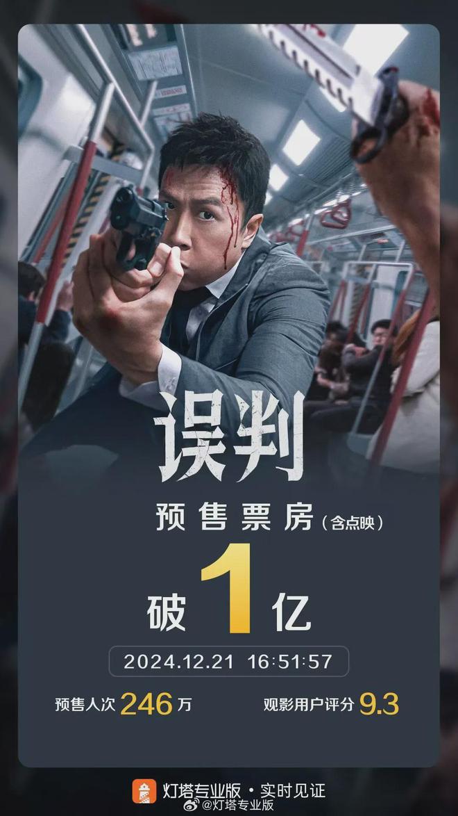 休打麻将；海底捞回应虾滑疑吃出蛆丨邦早报九游会真人游戏第一品牌于东来直播员工午(图6)