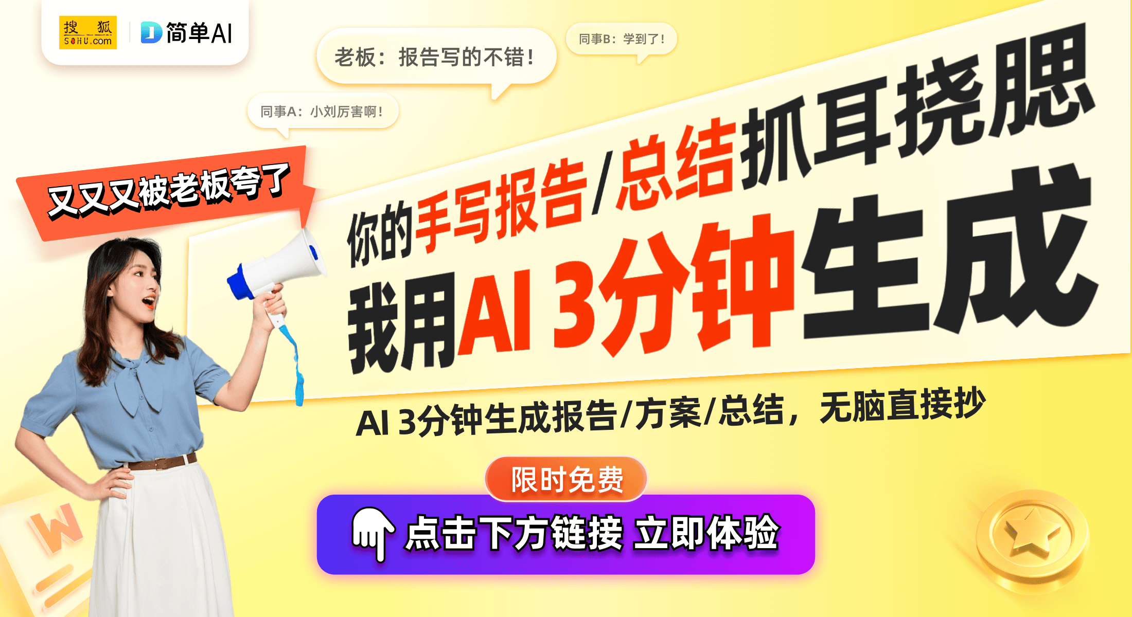 新：车载手机架支撑夹专利引发行业关注j9九游会俱乐部登录入口蓝禾技术创