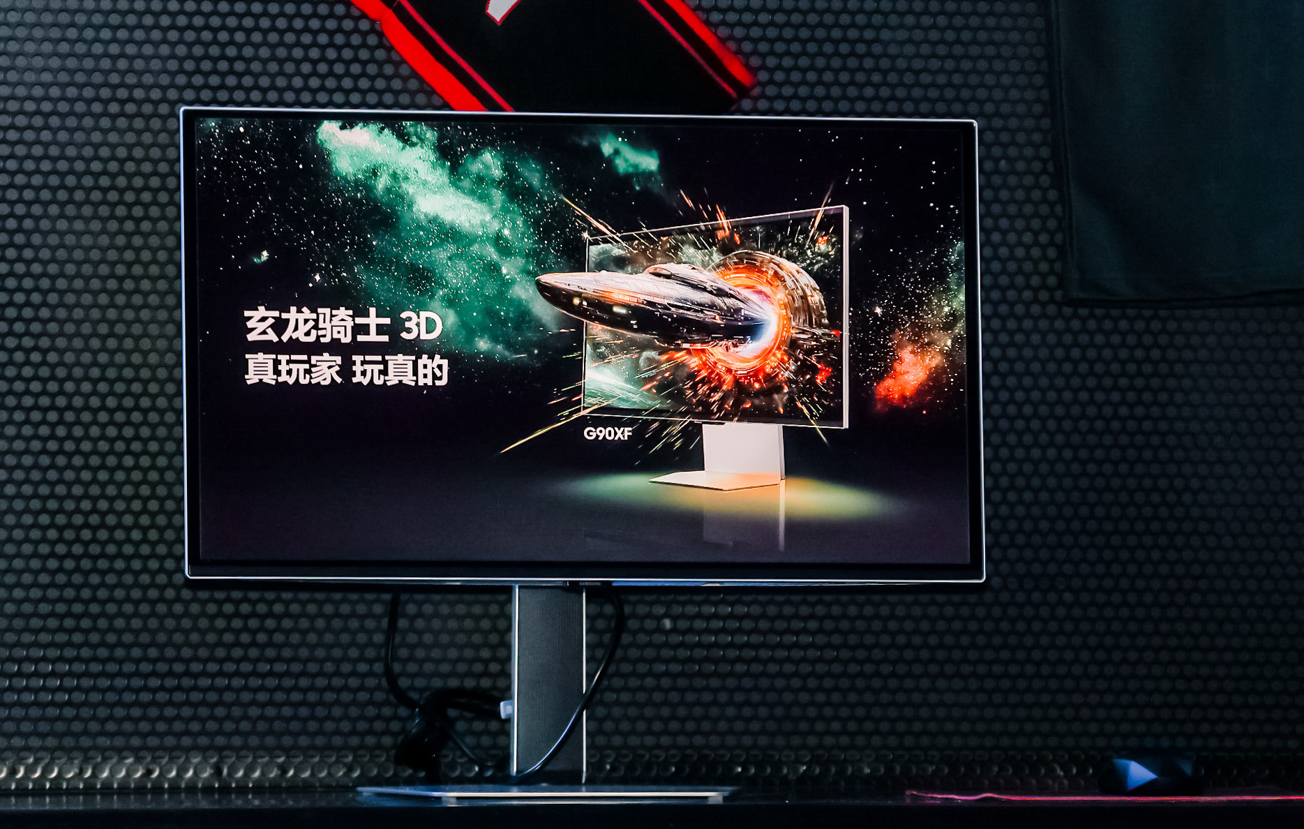新品 赋能娱乐体验与生产力双重升级J9九游会三星发布电竞与高分显示器(图6)
