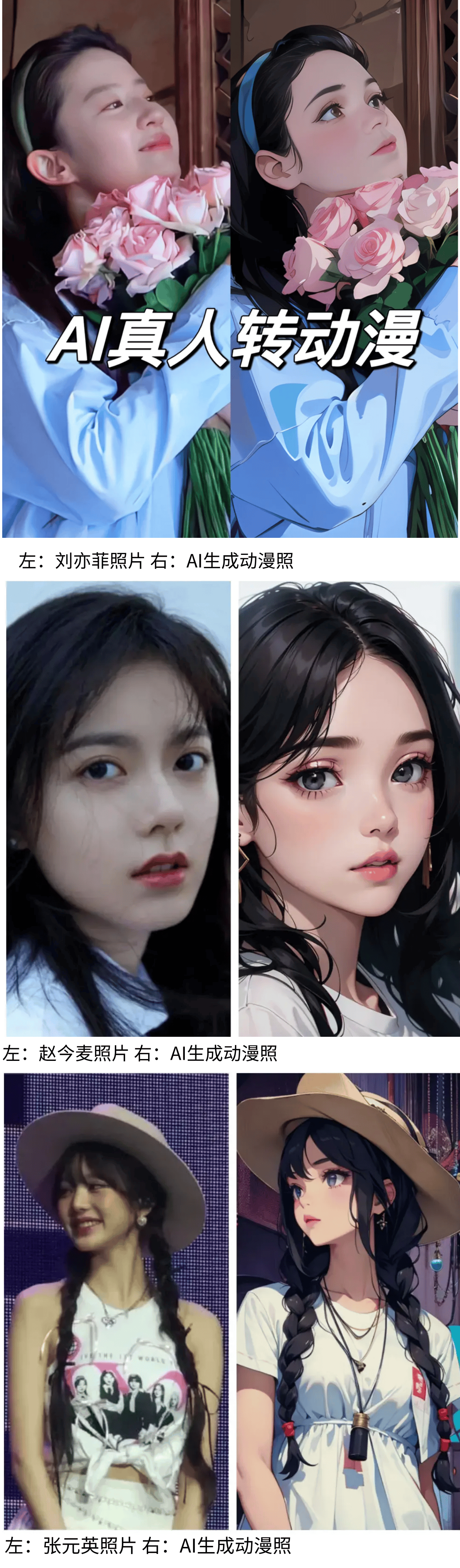 智能打造轻薄稳定手机支架引领行业新趋势j