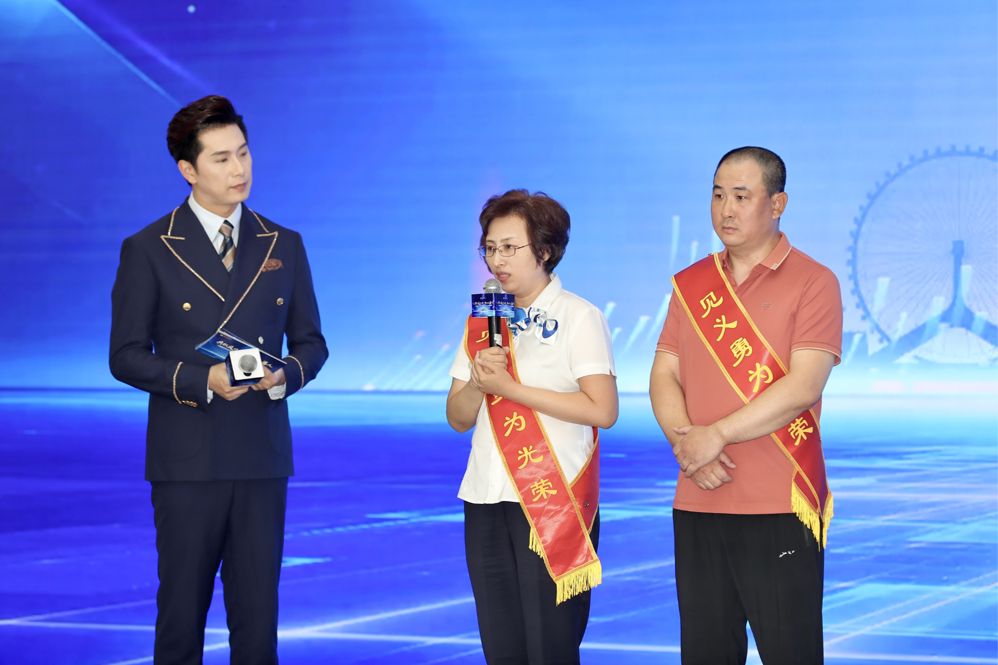 银行员工荣获“见义勇为先进个人”称号九游会J970万诈骗止于指尖！天津