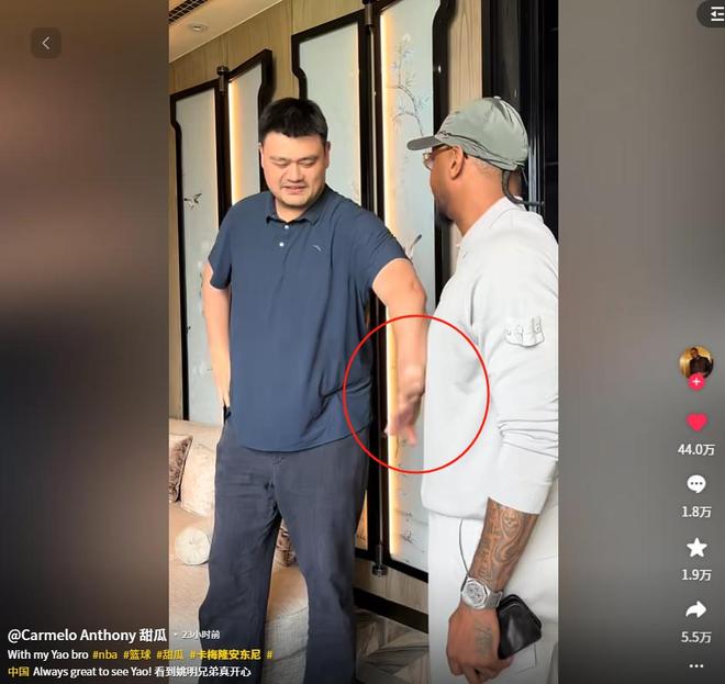 姚明相聚晚宴丰韵美女作陪被拍互动亲密J9数字平台NBA安东尼来华与老友(图3)