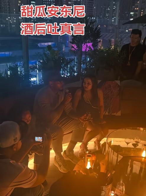 姚明相聚晚宴丰韵美女作陪被拍互动亲密J9数字平台NBA安东尼来华与老友(图7)