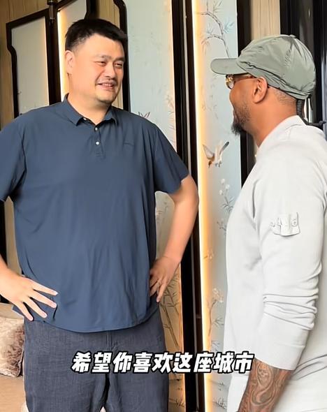 姚明相聚晚宴丰韵美女作陪被拍互动亲密J9数字平台NBA安东尼来华与老友(图15)