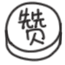 个月都适合去的14个小众旅行地！九游会J9入口5月最佳错峰游！整(图4)