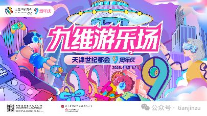 个月都适合去的14个小众旅行地！九游会J9入口5月最佳错峰游！整(图8)